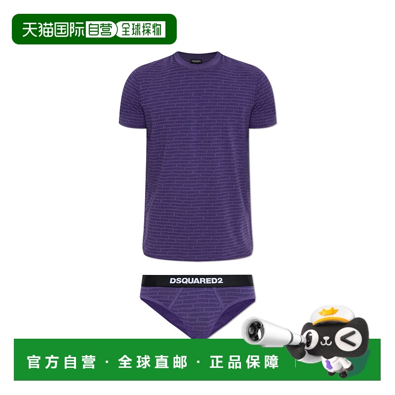 DSQUARED2男士休闲套装D9H1360500510