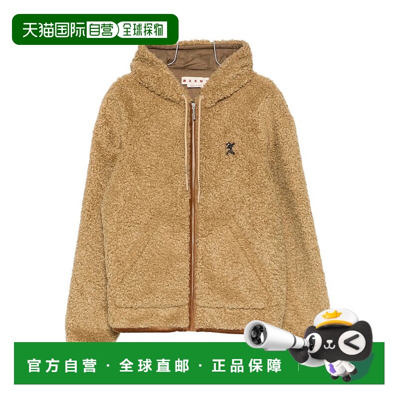 1h可退 MARNI 男士夹克 UTP774JUMU0199QX00W60 AW2025 浅棕色