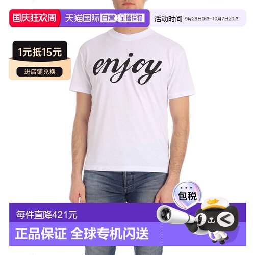 MCQ BY ALEXANDER MCQUEEN 男士T恤 291571RNH509【付后1h可退】