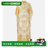 Barocco 1h可退 水底棉质真丝沙滩连衣 范思哲 女士 潮奢 versace
