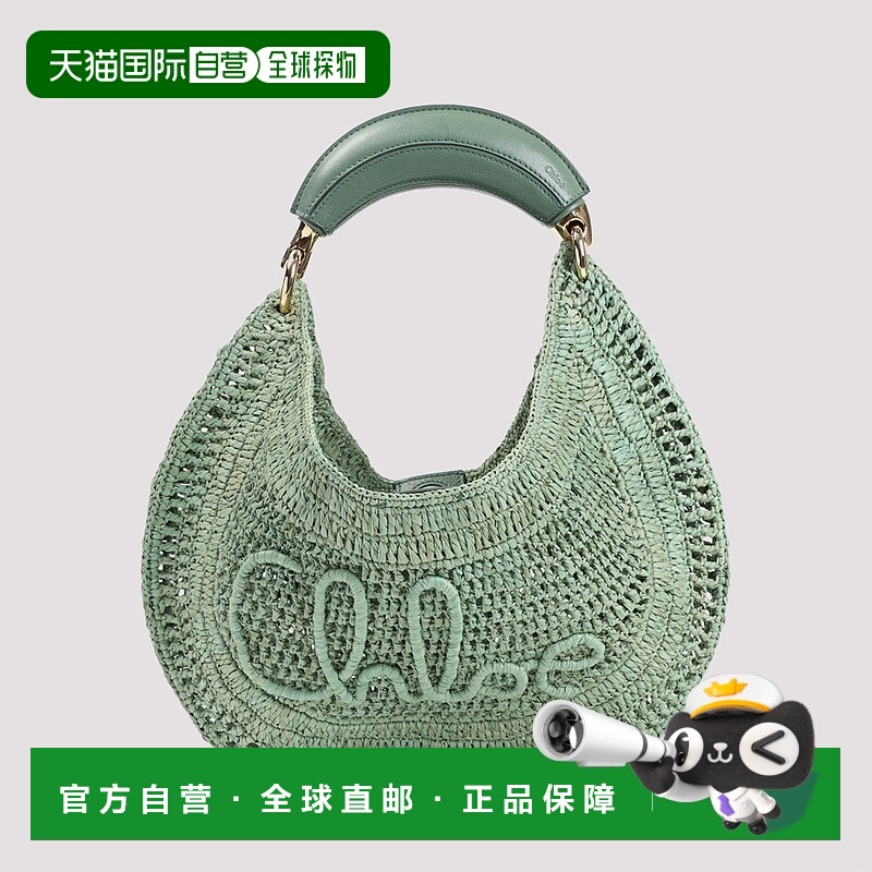 1h可退 CHLOÉ 女士手提包 CH25US902P0838M SS2025 绿色 Sage gre