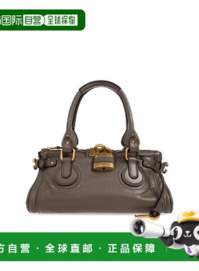 CHLOÉ 女士斜挎包 CH25WS802P75036 SS2026 棕色 Mud leather Pad