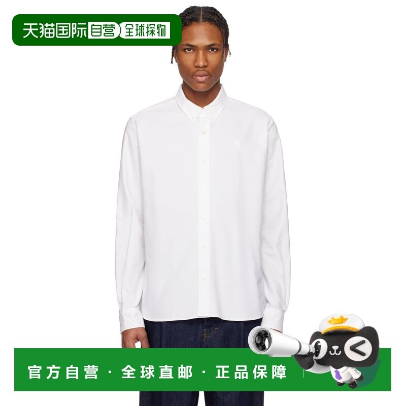 1h可退 潮奢 Ami Paris 男士 灰白色 Cotton Button-Down Ami de,男装,衬衫,淘宝优惠券,粉丝福利购,淘宝优惠卷