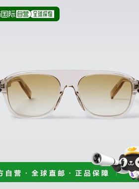 1h可退 潮奢 DIOR 迪奥 男士 CD 符号方框太阳眼镜