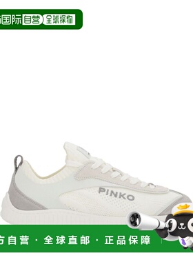 1h可退 潮奢 Pinko 品高 女士 真皮运动鞋 SS0061T025REBY03Z12
