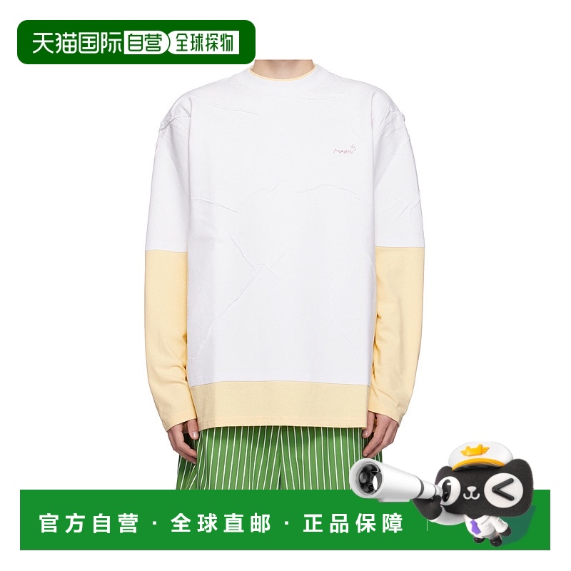 1h可退 MARNI 男士T恤 HUMU0301QXUTC40600W13 AW2024 白色
