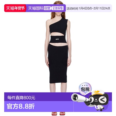 1h可退 潮奢 off-white 女士 黑色单肩连衣裙 OWHI072S23KNI001