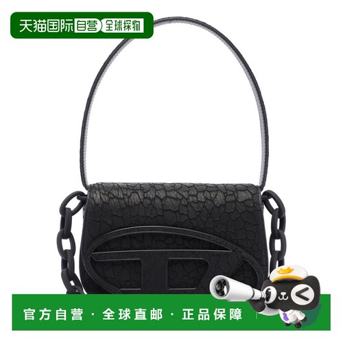 DIESEL 女士斜挎包 X08396PS919T8013 【付后1h可退】