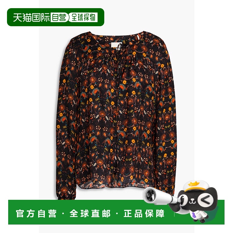 1h可退 潮奢 Isabel Marant 伊莎贝尔 玛兰 女士 印花提花衫 HT01