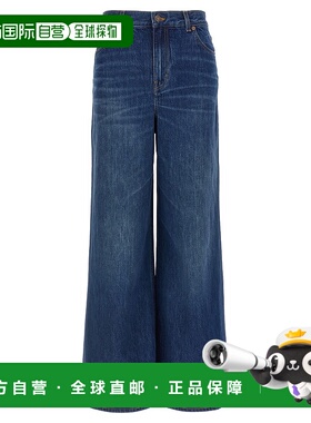 CHLOÉ 女士牛仔裤 CH24ADP12150402 AW2025 蓝色 Chloe High Wais