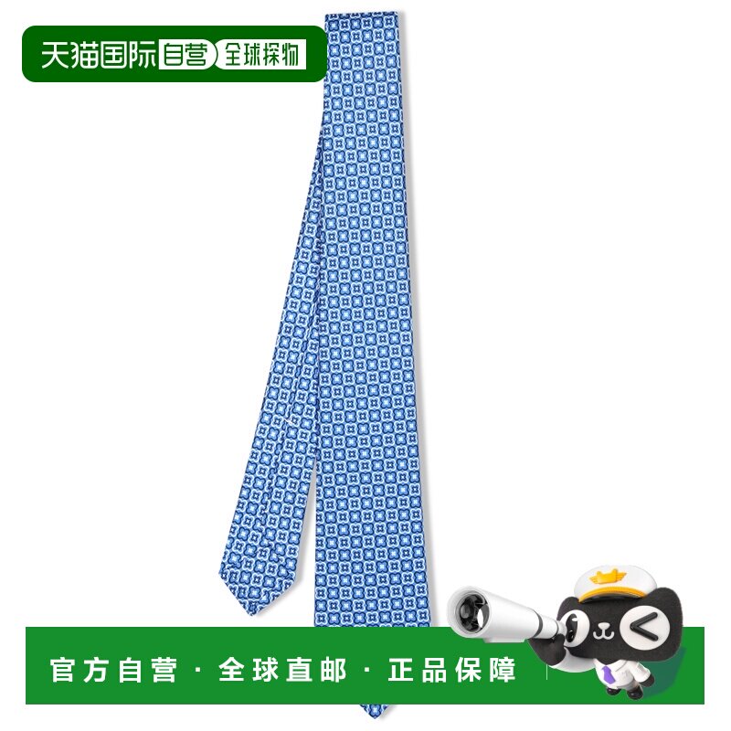 KITON 男士领带 UCRVC07L0101 SS2026 白色