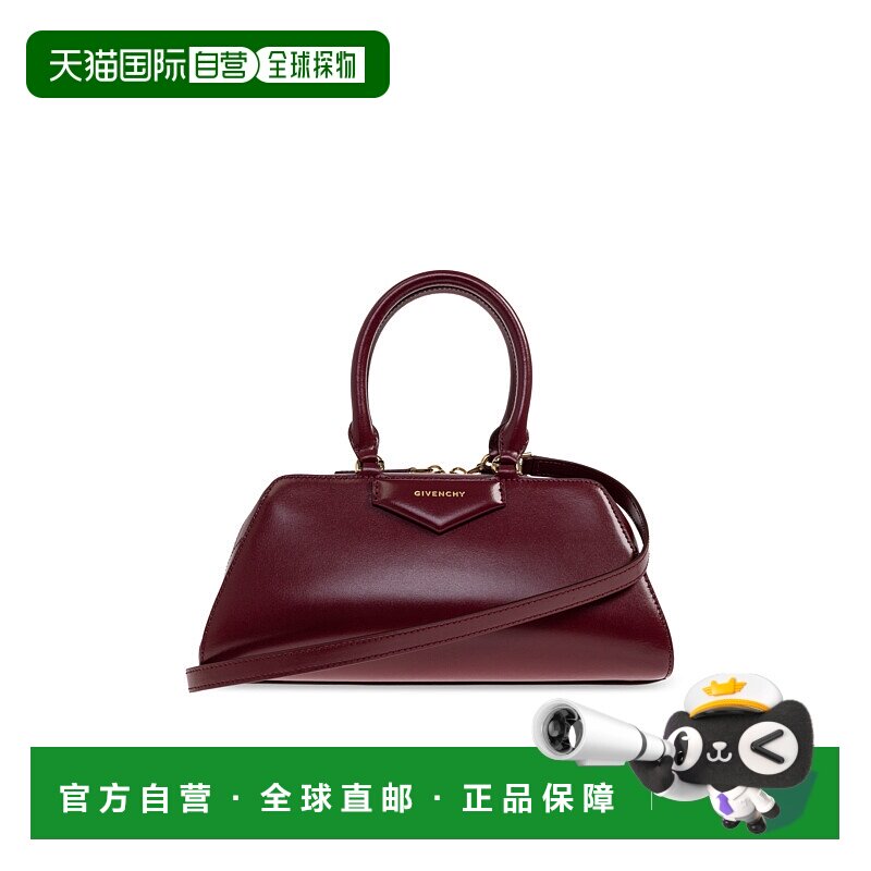 GIVENCHY 女士手提包 BB5130B2EM604 SS2026 酒红色 小号Antigona
