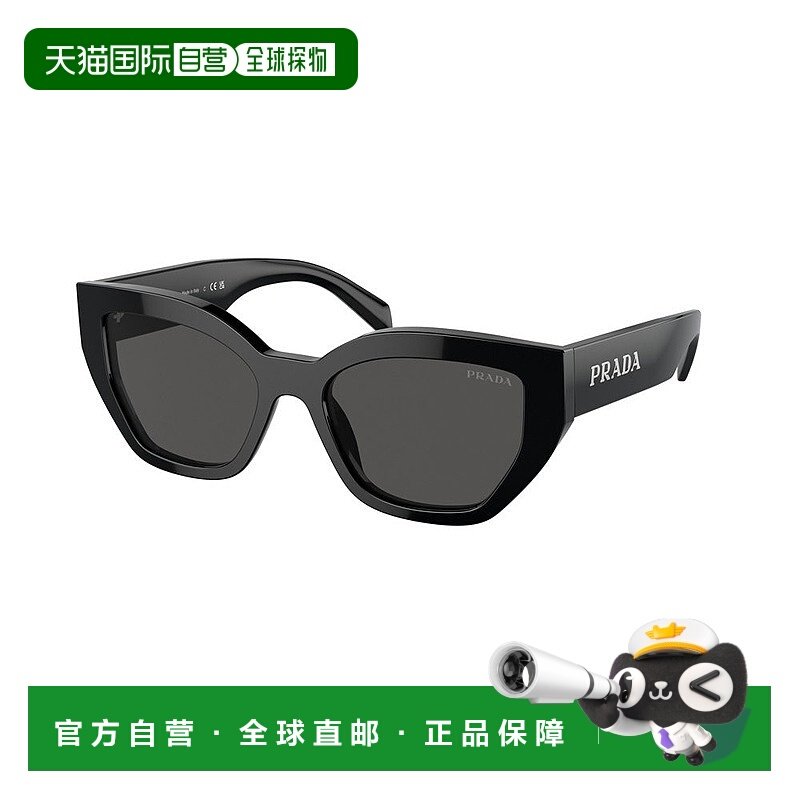 1h可退 潮奢 Prada 普拉达 女士 PR A09S col. 1AB5S0 太阳眼镜 A