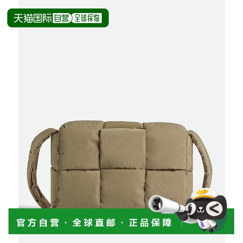 1h可退 BOTTEGA VENETA 男士斜挎包 743623V2ZN11537 SS2023