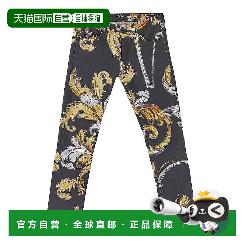 1h可退 VERSACE JEANS 男士牛仔裤 78GAB5S0ES138SS0G89 AW2025