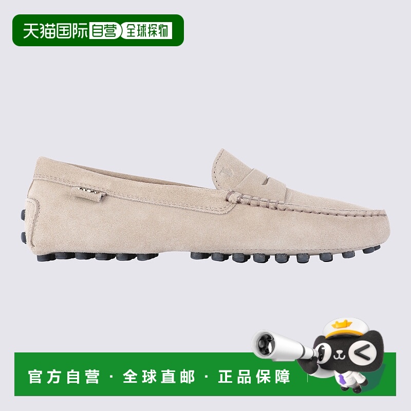 1h可退 潮奢 TOD'S 托德斯 女士 皮质便鞋 XXW22L00010RE0
