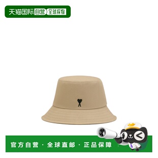 1h可退 ami paris 男士 帽子