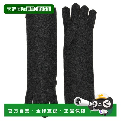 MAX MARA 女士手套 ALAGGIO011 AW2024 黑色 'Alaggio' gloves