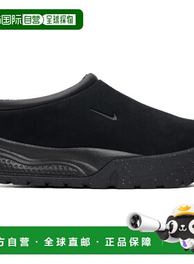 潮奢 Nike 耐克 男士 黑色 ACG Rufus 穆勒鞋 FV2923001BLACKBLAC