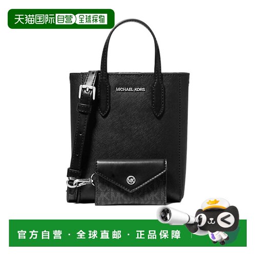 MICHAEL KORS 女士手提包 35F4S2VC0TBLACK AW2024【付后1h可退】