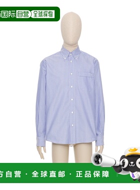 VALENTINO 男士衬衫 VABQ35AL0PG8 SS2025 蓝色 长袖衬衫