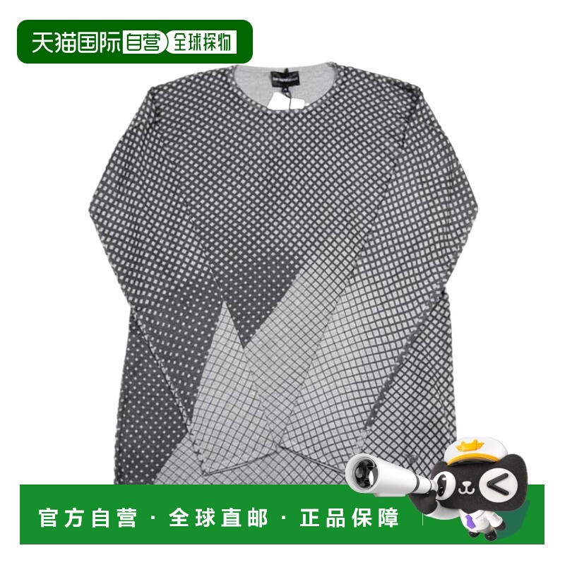 1h可退 EMPORIO ARMANI 男士针织毛衣 P1M02MP103M0011 SS2021