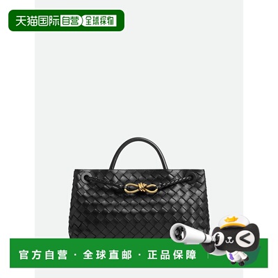 BOTTEGA VENETA 女士手提包 斜挎包 黑色766010VCPP11139 CO