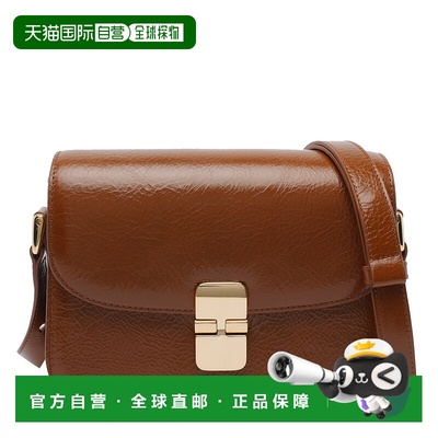 A.P.C. 男士斜挎包 PXCCKF61413CAI AW2025 棕色 Small Crossbody