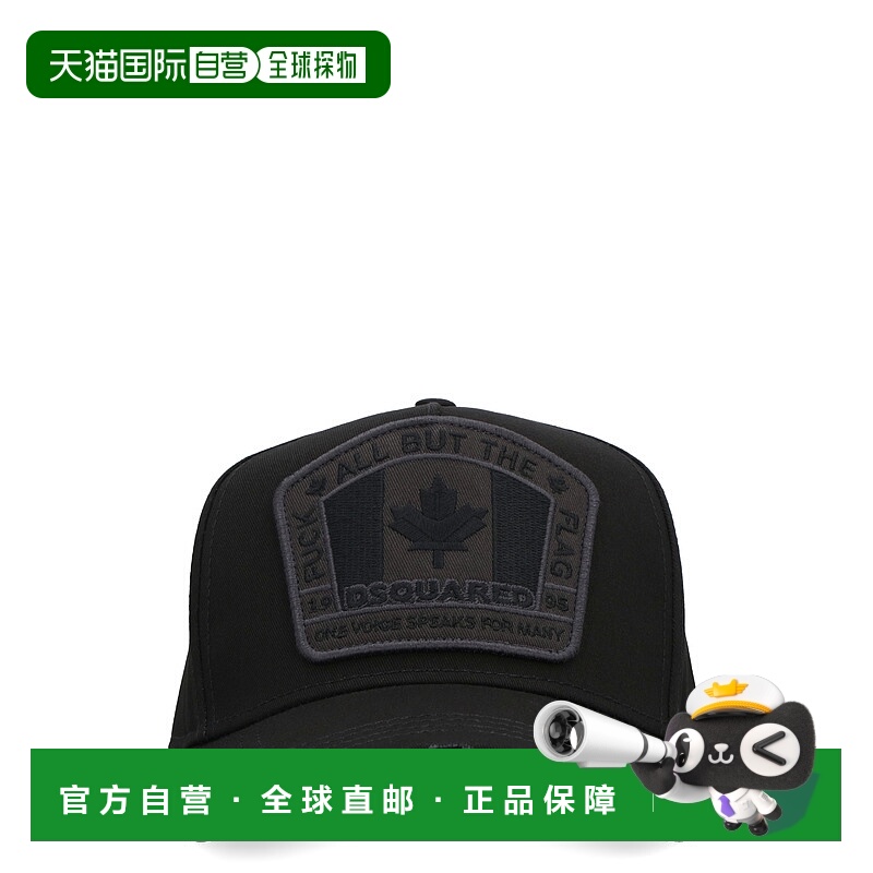 DSQUARED2男士帽子BCM401105C00001M436