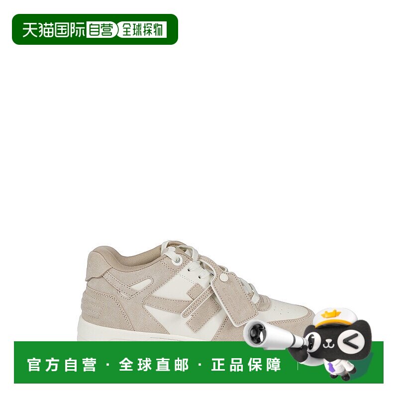 OFF-WHITE 男士运动鞋 M189F5L004BEIGE AW2025 浅棕色