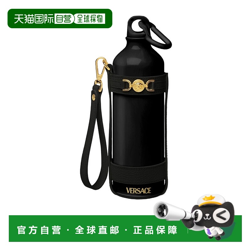1h可退 VERSACE 户外水瓶/水袋/水杯 10179261A119601B000 SS2025