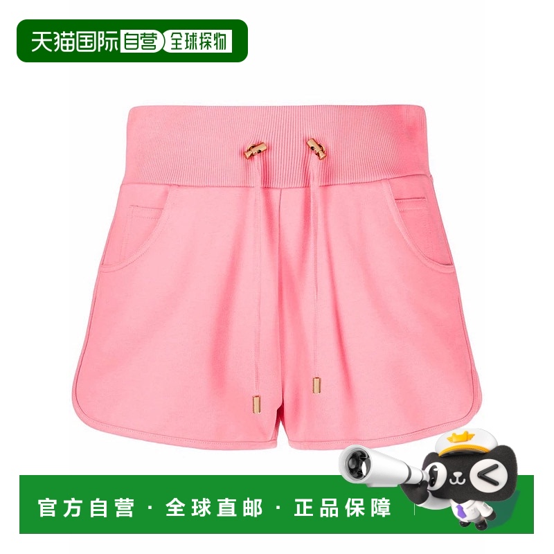1h可退 BALMAIN 女士短裤 XF1OA025BB07OCO SS2022 粉红色 BALMAI