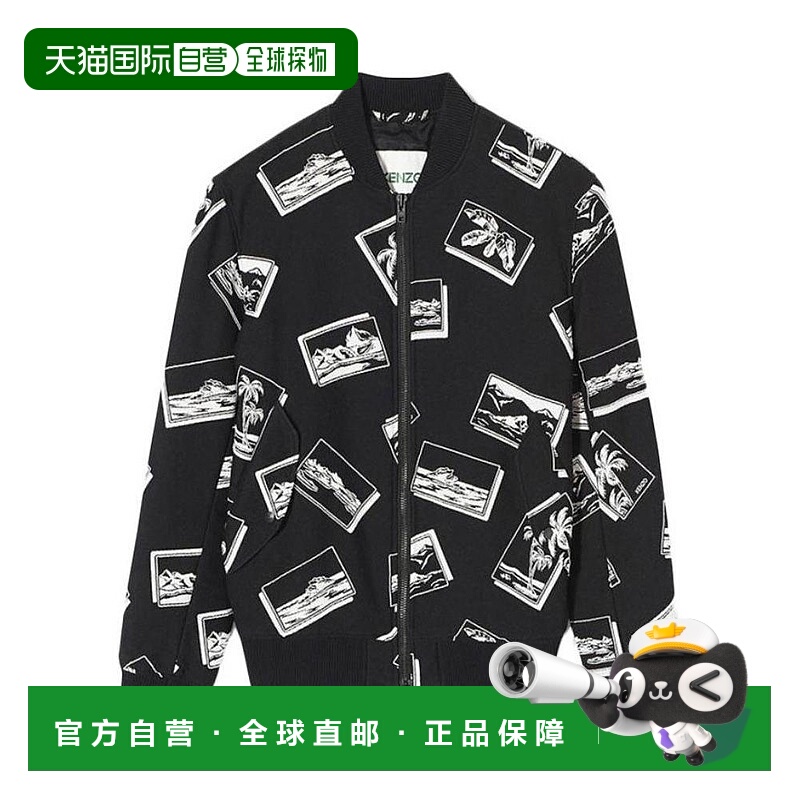 1h可退 KENZO 男士夹克 F765BL1021OE99 AW2022 黑色 印花图案棒