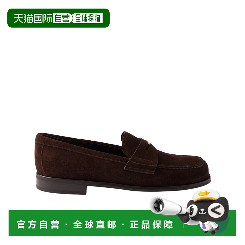 1h可退 PRADA 男士商务休闲鞋 2DB201103FX001F0003 AW2025