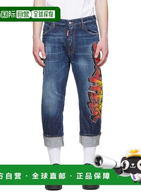 1h可退 潮奢 Dsquared2 二次方 男士 蓝色 Big Brother 牛仔裤 S7
