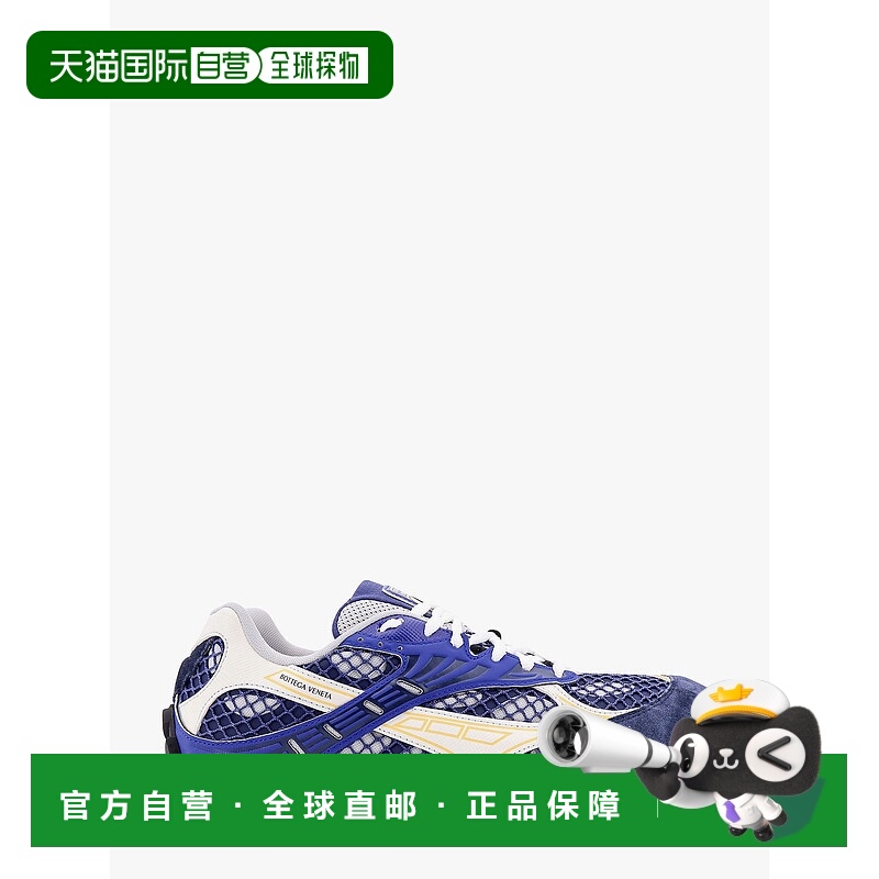 1h可退 潮奢 Bottega Veneta 葆蝶家 男士 蓝色 & 白色 Orbit 运