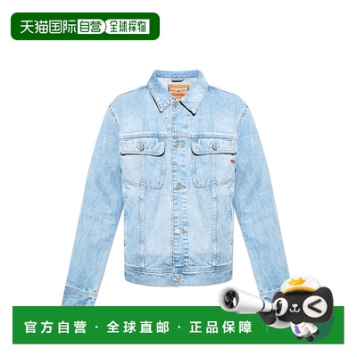 DIESEL 男士夹克 DBARCYA0388509I2901 CO 蓝色 ?D-BARCY? denim