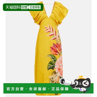 1h可退 潮奢 FARM RIO 女士 Spring Awakening 花朵亚麻中长连衣