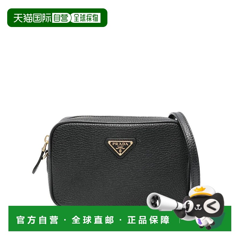 1h可退 PRADA 女士单肩包 1NF0602DKV0002 SS2026 黑色 Prada Ham