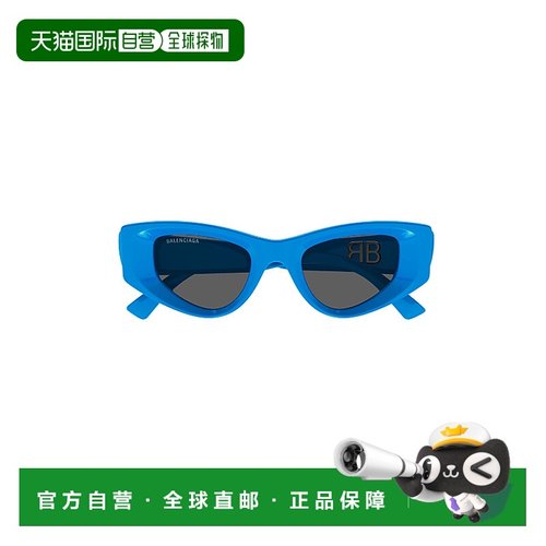BALENCIAGA 女士太阳镜 BB0243S004LIGHTBLUELIGHTBLUE巴黎世家