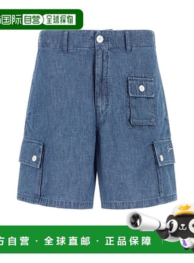 GIVENCHY 男士短裤 BM51JZ5YAP457 SS2025 蓝色 BERMUDA