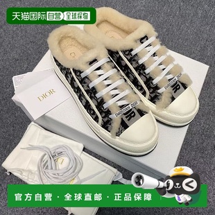 休闲鞋 1h可退 时尚 女士 dior