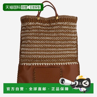 SS2024 VALENTINO XY2B0B39BHAGA1 斜挎包 棕色 男士