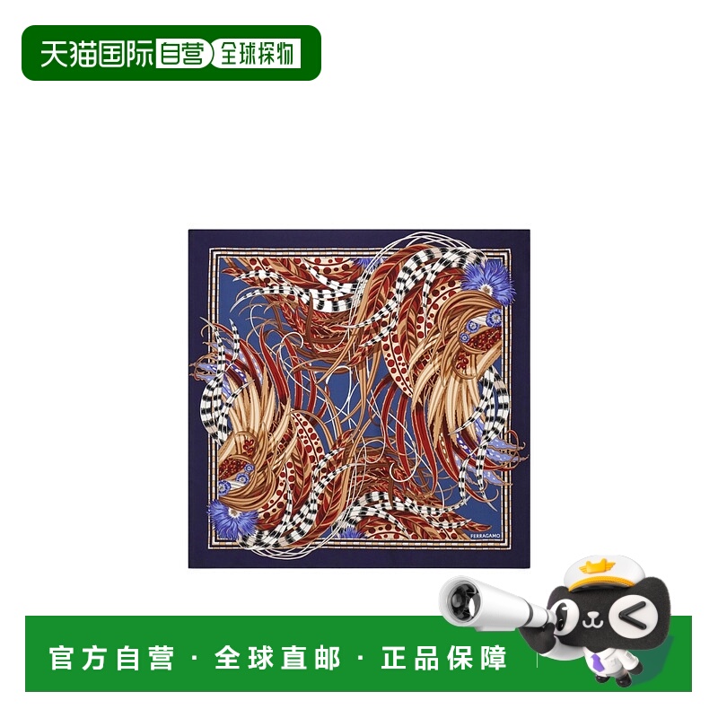 1h可退 SALVATORE FERRAGAMO 女士围巾 310234790768 SS2026