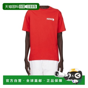 KENZO 男士T恤 FF55TS4894SGMEDIUMRED AW2025 红色短袖男装