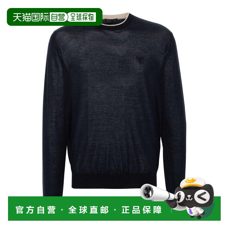 1h可退 PRADA 男士针织毛衣 UMB67113Y2SWAOF0008 AW2024 蓝色