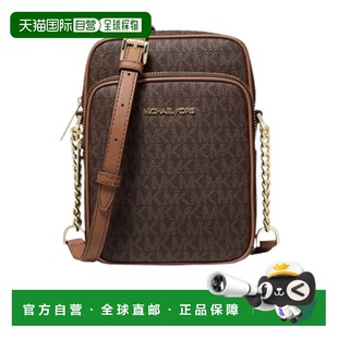 35F1GTVC2BBROWN 女士斜挎包 AW2021 KORS MICHAEL