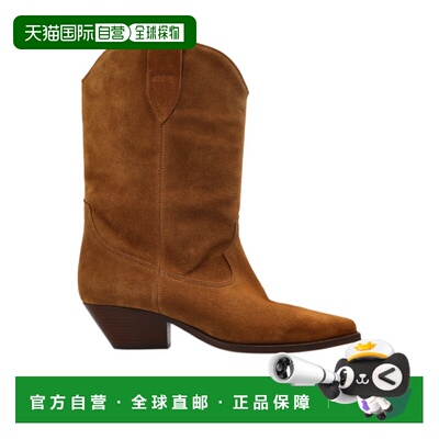 1h可退 ISABEL MARANT 女士高跟鞋 BO0003FAA1A03S50CO AW2026