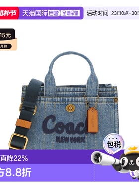COACH 专柜款女士棉单肩斜挎手提包CZ100B4IN蔻驰