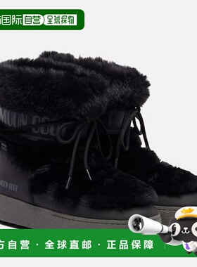 1h可退 潮奢 moon boot 月亮靴 女士 Ltrack 雪地靴